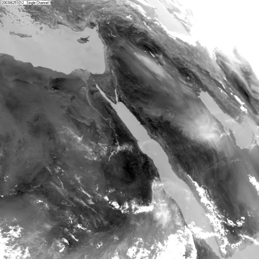 Satellite Image Mishraq State Sulfur Fire